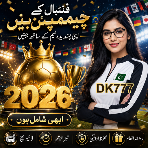 ویڈیو سلاٹس کا جادو